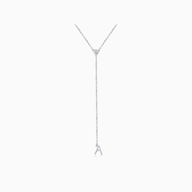 Initial Lariat Necklace