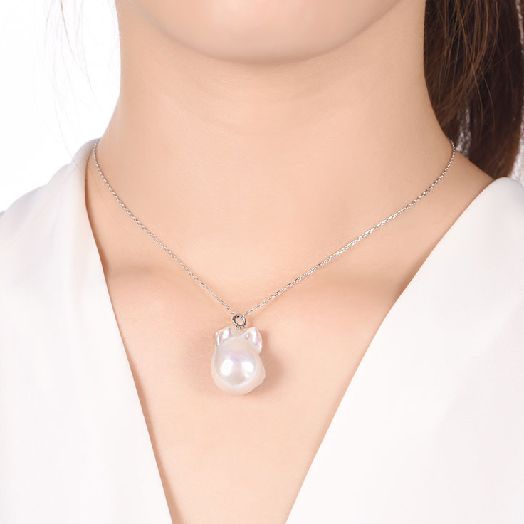 Cultured Pearl Pendant